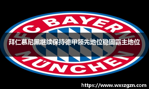 乐动LDSports综合体育