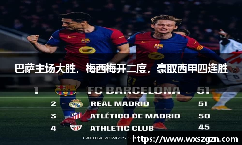 乐动LDSports官网