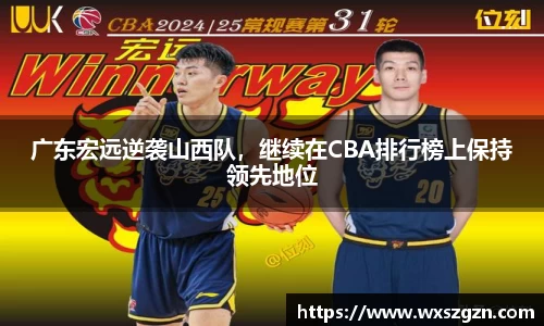 乐动LDSports体育