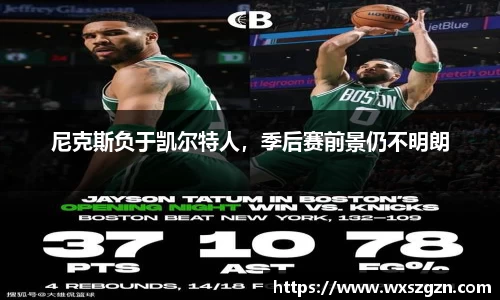 乐动LDSports体育