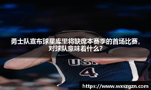 乐动LDSports体育