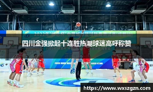 乐动LDSports综合体育