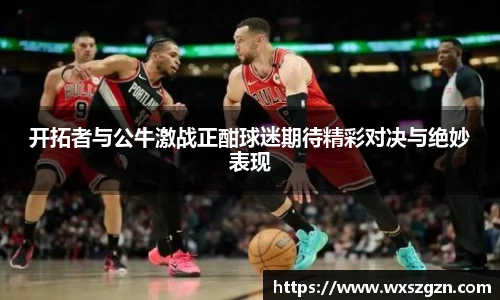乐动LDSports综合体育