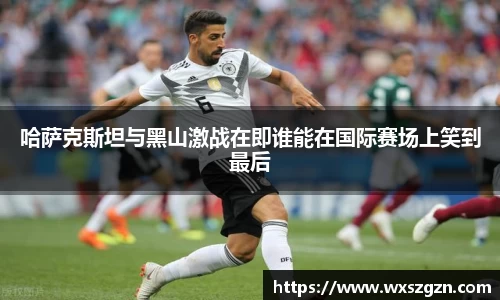 乐动LDSports综合体育