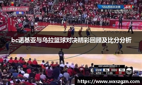 乐动LDSports综合体育