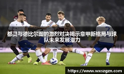 乐动LDSports官网