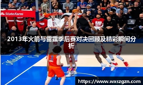 乐动LDSports体育