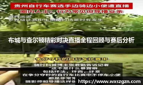 乐动LDSports官网