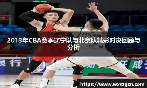 乐动LDSports官网