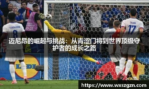 乐动LDSports官网