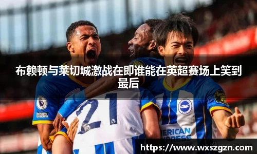 乐动LDSports官网