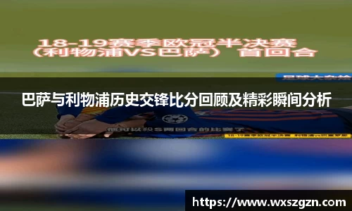 乐动LDSports综合体育
