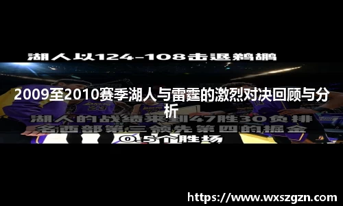 乐动LDSports体育