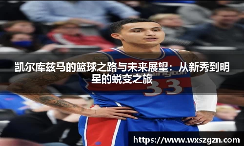 乐动LDSports综合体育