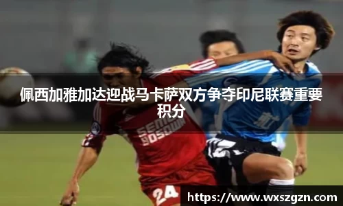 乐动LDSports官网