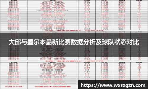 乐动LDSports综合体育