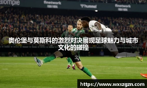 乐动LDSports官网