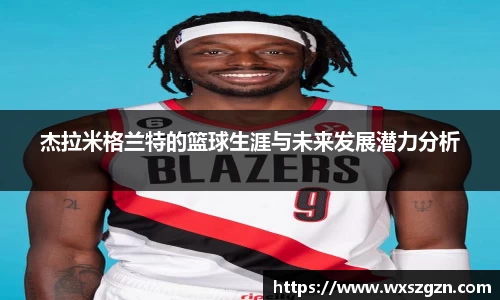 乐动LDSports综合体育