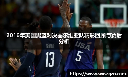 乐动LDSports综合体育