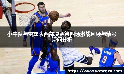 乐动LDSports官网