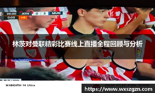 乐动LDSports体育