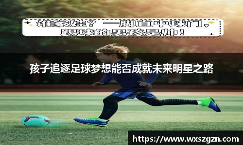 乐动LDSports官网