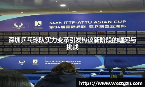 乐动LDSports官网