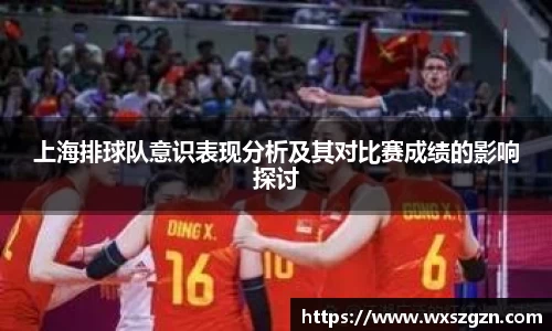 乐动LDSports综合体育