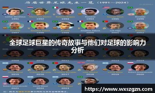 乐动LDSports官网