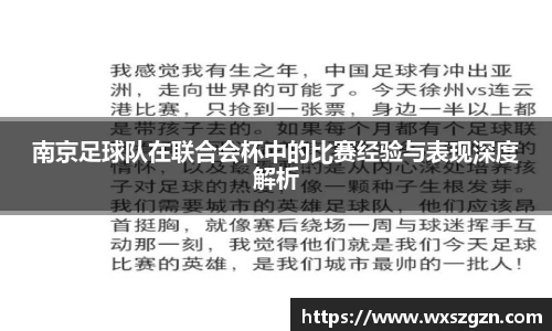 乐动LDSports官网