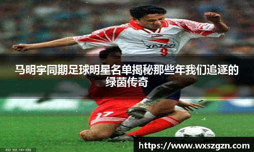 乐动LDSports体育