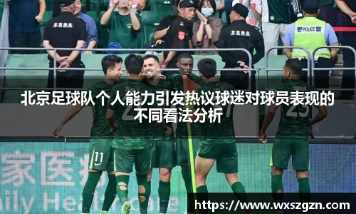 乐动LDSports官网