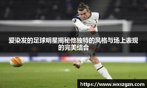 乐动LDSports官网