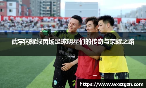 乐动LDSports体育