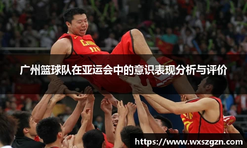 乐动LDSports综合体育