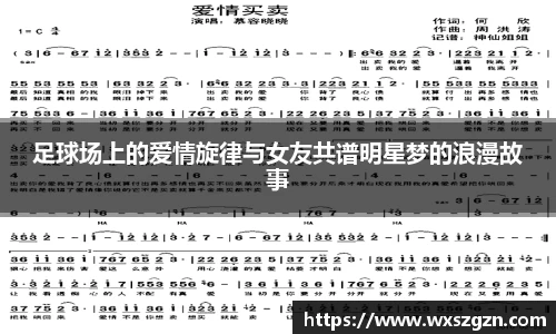 乐动LDSports综合体育